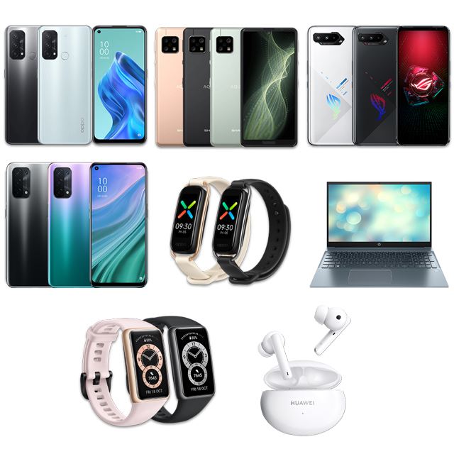 OPPO Reno5 A、AQUOS sense5G、ROG Phone 5、OPPO A54 5G、OPPO Band Style、HUAWEI Band 6、HP Pavilion 15-eh、HUAWEI FreeBuds 4i