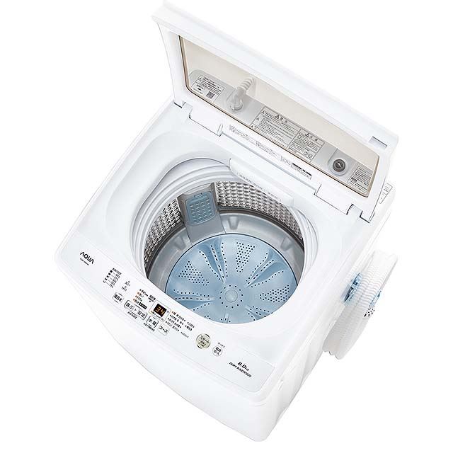 人気カラーの 168Z AQUA 洗濯機 最新22年モデル 単身用 5キロ 安い veme.fi