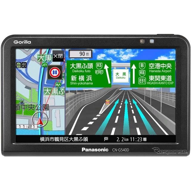 Gorilla SSDポータブルカーナビ CN-G1100VD バックカメラ付 - 車のパーツ