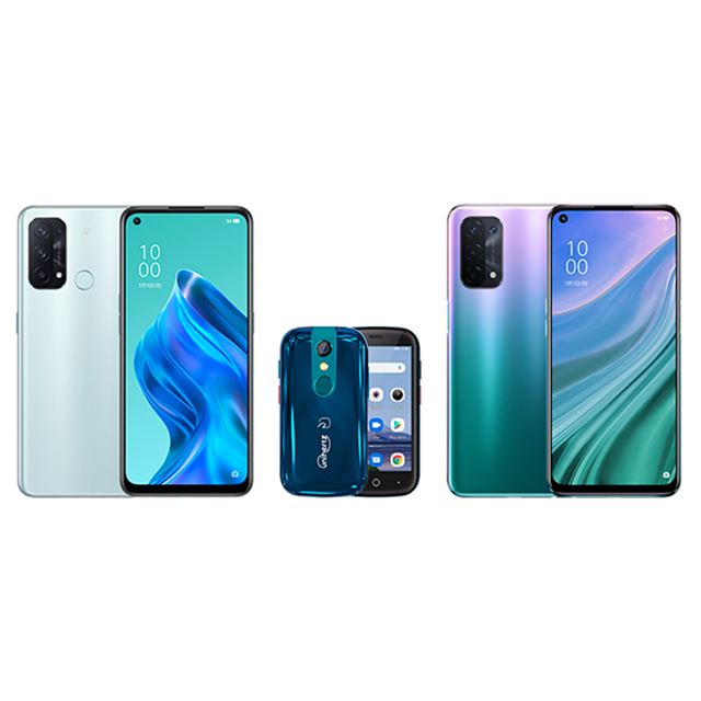 Biglobeモバイル Oppo Reno5 A Jelly 2 などスマホ3機種の取扱開始 価格 Com