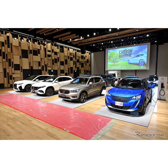 輸入電動車の普及促進をjaia一丸となって訴求 発表されたばかりのbmw Ix も展示 価格 Com