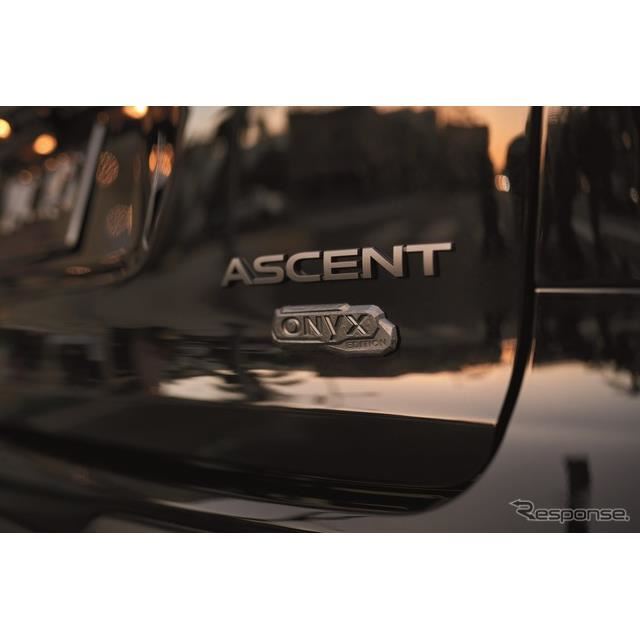 スバルの3列シートsuv アセント に22年型 6月14日発表予定 価格 Com