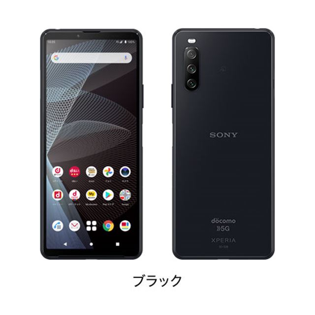 ドコモ、5Gスマホ「Xperia 10 III SO-52B」と純正カバー購入で3,000