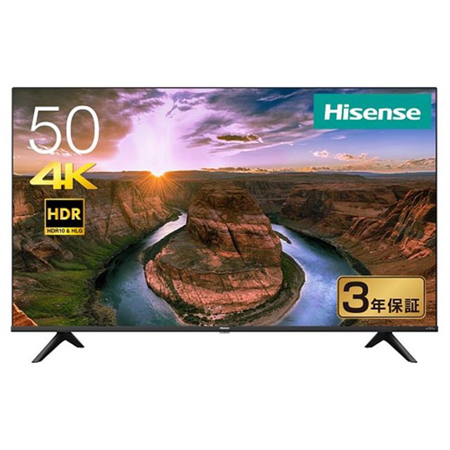 送料無用ハイセンス 50V型 4Kチューナー内蔵 液晶テレビ 50E6800 テレビ