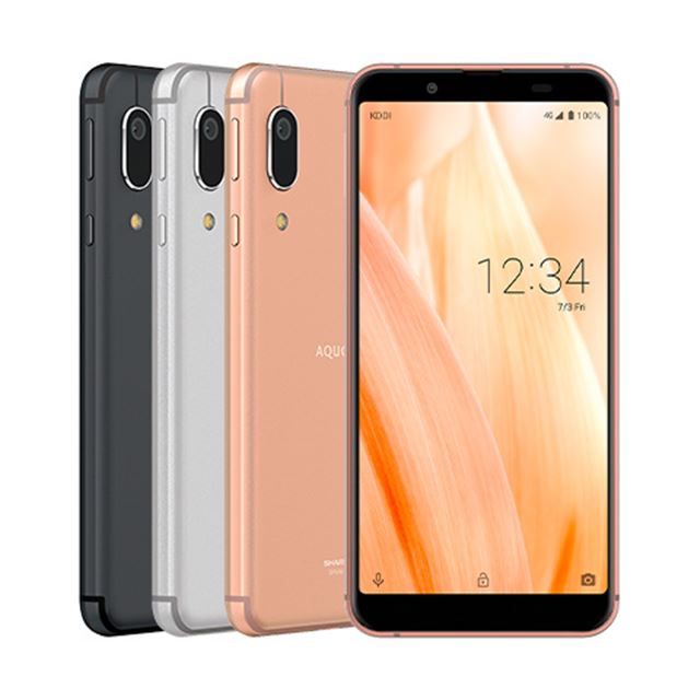 Uq Mobile Galaxy 1 Aquos Sense3 Basic の値下げを実施 価格 Com