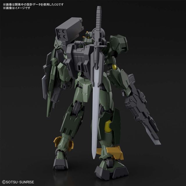 バンダイ、射撃＆斬撃武装が付属する「HG ガンダムダブルオーコマンド