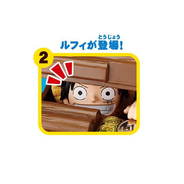 ONE PIECE」ルフィとチョッパーがしゃべって隠れる貯金箱、6月下旬発売 