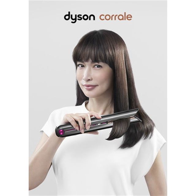 ヘアアイロンdyson corrale ダイソン　コラール　コードレス　アイロン