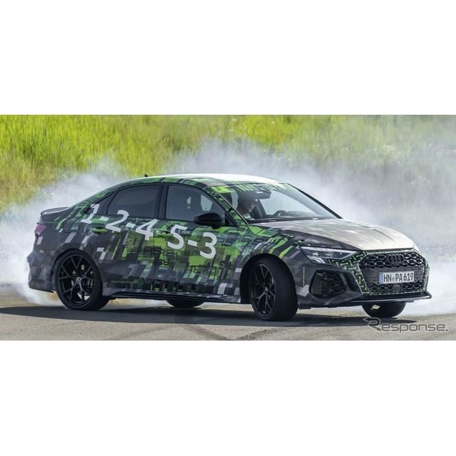 AEfB RS3 V^̃vg^Cv
