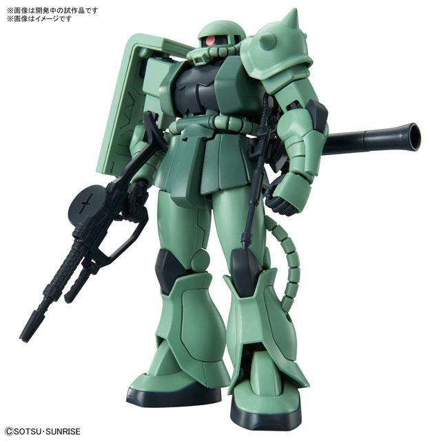 ガンプラ「HG 1/144 ザクII」が12月発売、“アニメの動きをほうふつと