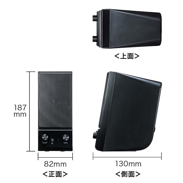 MM-SPL14BKN