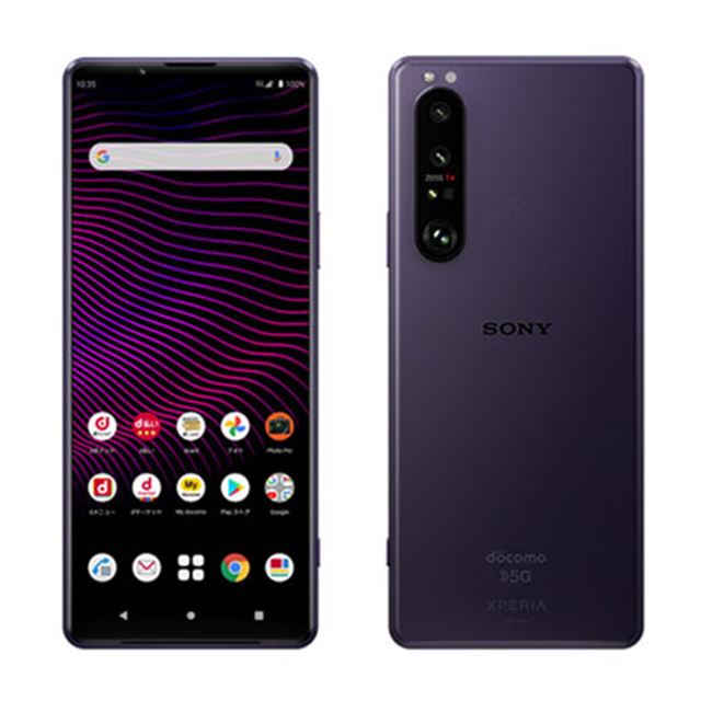 ドコモ・au・ソフトバンク、5Gスマホ「Xperia 1 III」を本日7月9日発売 - 価格.com