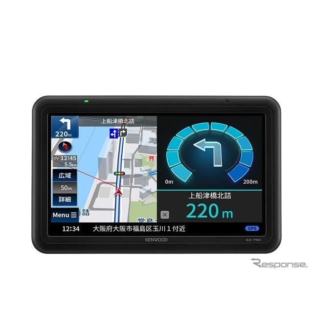 KENWOOD MDV-D502BTG GPSナビゲーション KENWOOD MDV-D502BTG GPSナビゲーション