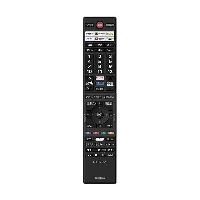 TVS REGZA、4K液晶レグザ「M550K」75V型モデルを8月6日に発売 - 価格.com