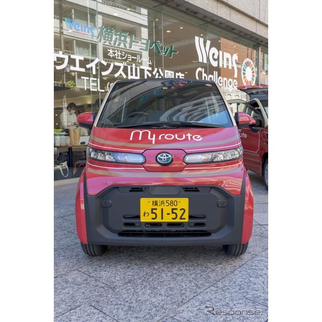 超小型EVで横浜の街をオシャレに散歩u2026C+pod ショートタイムレンタル