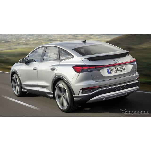 AEfB Q4 e-tron X|[cobN