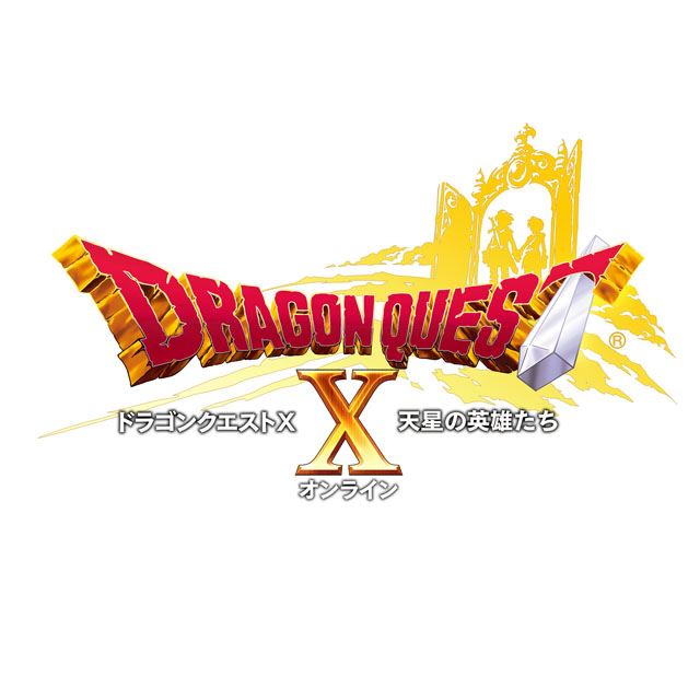 スクエニ、「ドラゴンクエストX 天星の英雄たち オンライン」を11/11