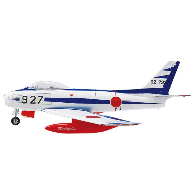 1964年に5つの輪を描いた「ブルーインパルス F-86Fセイバー」が1/72