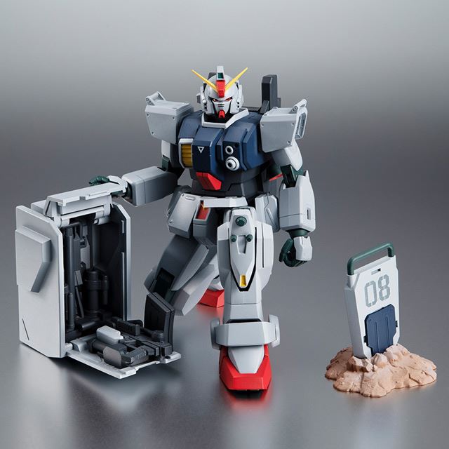バンダイ、「ROBOT魂 陸戦型ガンダム ver. A.N.I.M.E.」用オプション 