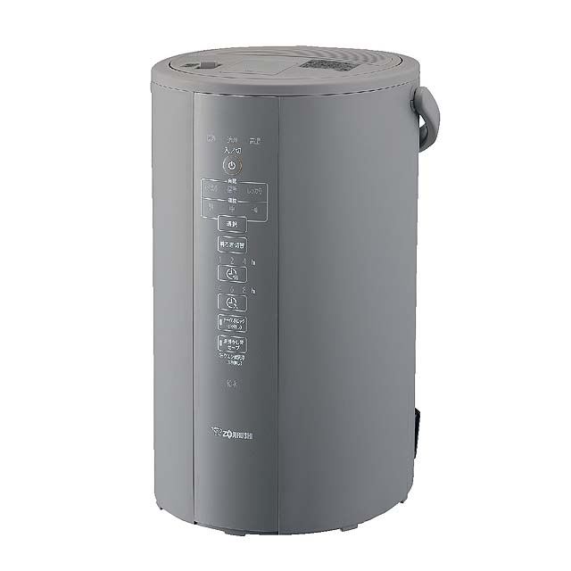 象印 スチーム式加湿器 EE-DC50WA本体質量 - 加湿器/除湿機