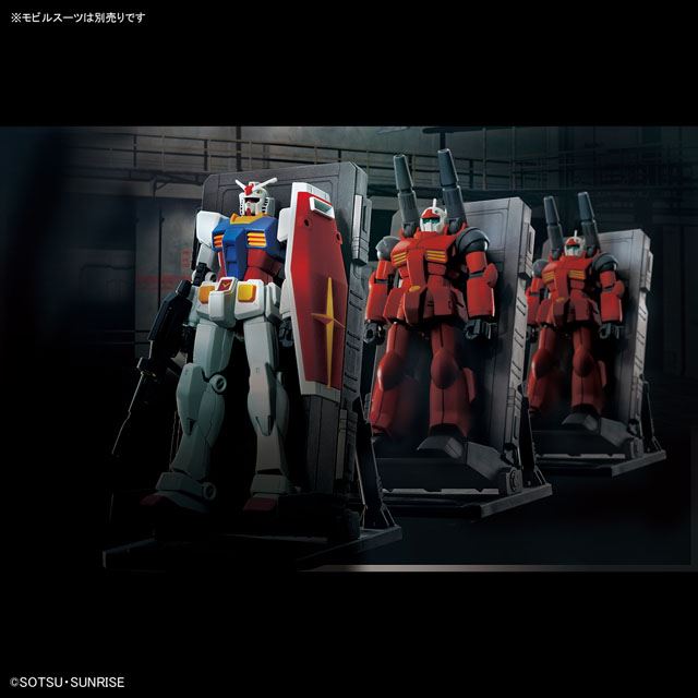 ガンダムベース限定「1/144 ホワイトベースMSハンガー 3個セット」が