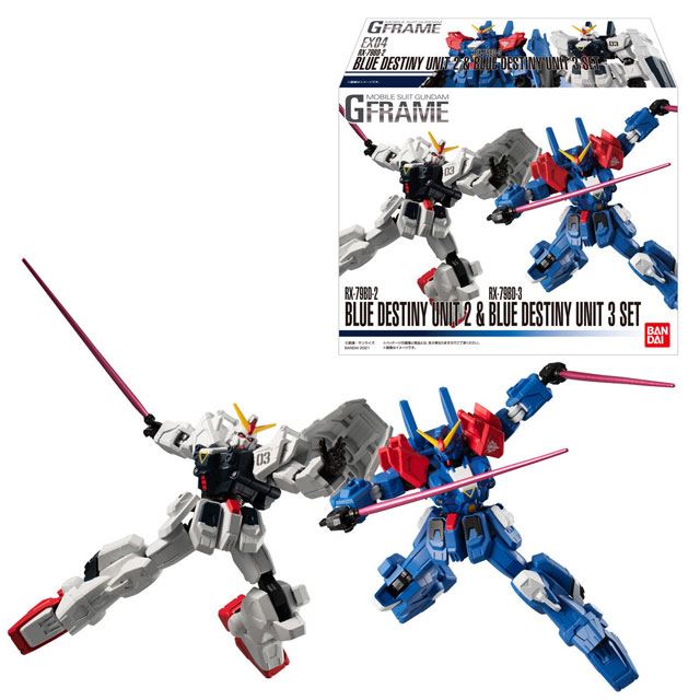 3 960円 ガンダムgフレーム ブルーディスティニー2 3号機セット の発売日決定 価格 Com