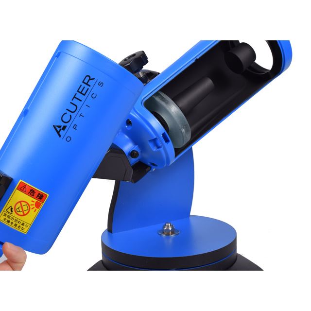 サイトロン、鏡筒の仕組みが見えるポータブル天体望遠鏡キット「MAKSY