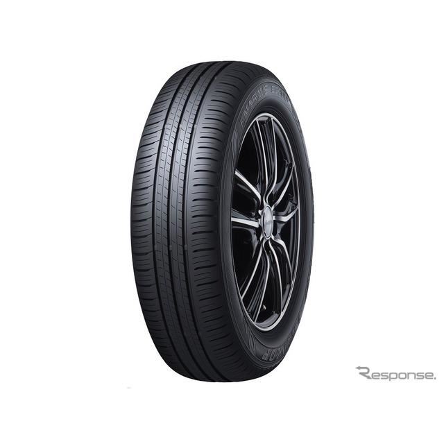 トヨタ アクア 新型】ダンロップ・エナセーブEC300+を新車装着 - 価格.com トヨタ アクア 新型】ダンロップ・エナセーブEC300+を新車装着 - 価格.com