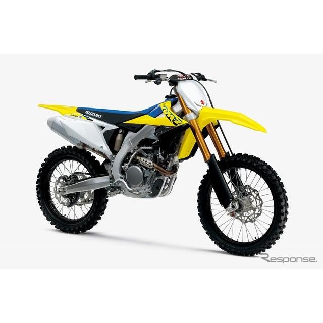 XYL RM-Z250i2022Nfj