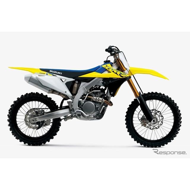 XYL RM-Z250i2022Nfj
