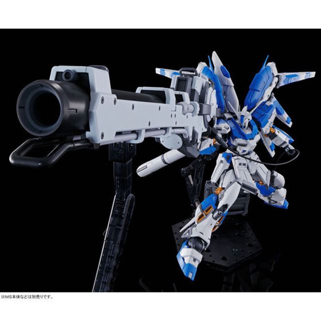 RG Hi-νガンダム」専用ハイパー・メガ・バズーカ・ランチャーが予約 