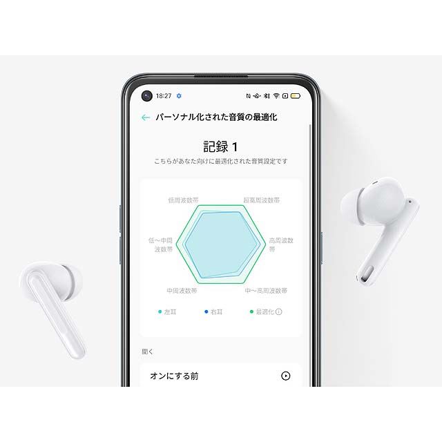 OPPO、ノイキャン搭載の完全ワイヤレスイヤホン「Enco Free2」を本日8