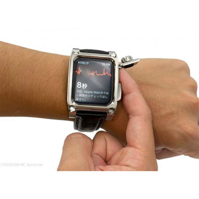 98,450円から、心電図アプリ対応のApple Watch 44mm用メタル削り出し 