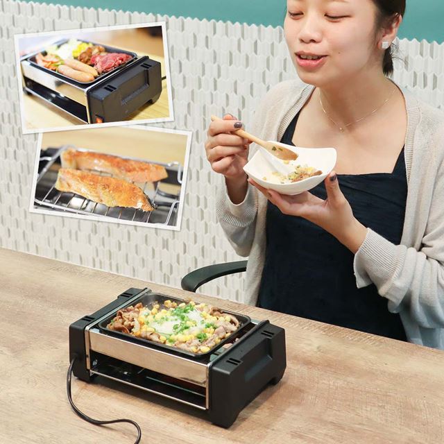 3,680円、最大300度の「おひとりさま焼肉プレート」をサンコーが発売