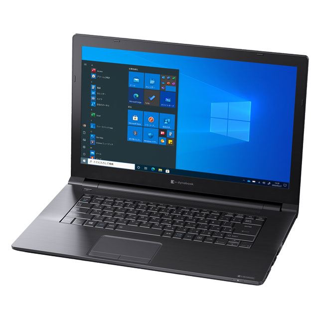 Dynabook、光学ドライブを搭載した15.6型ノートPC「dynabook B65/HS」 - 価格.com