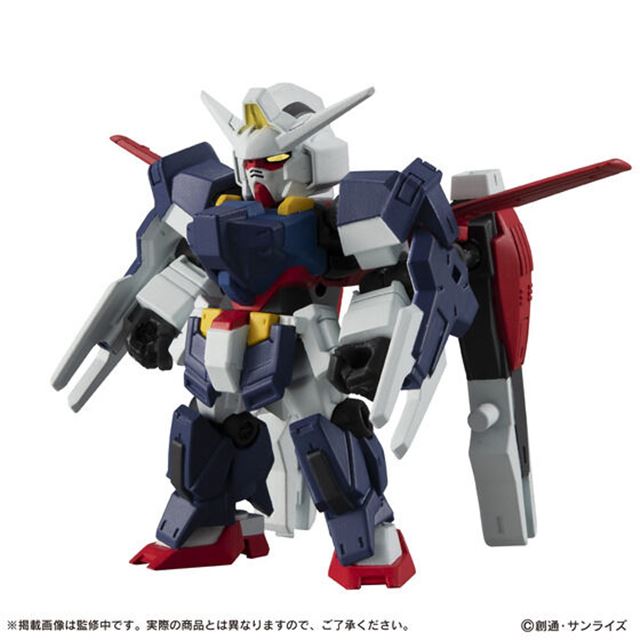 ガンダムage 1 がプラズマダイバーミサイル付きフルグランサセットで登場 価格 Com