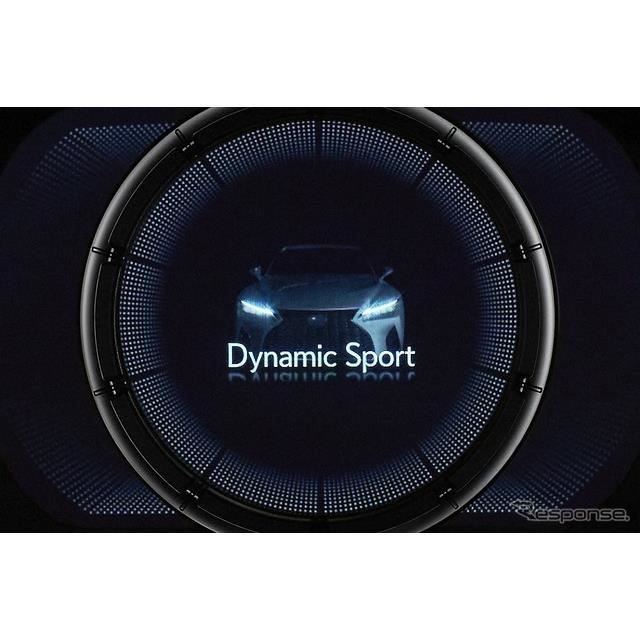 レクサス IS 特別仕様車 Fスポーツ モード ブラックS Fスポーツ専用8インチTFT液晶式メーター