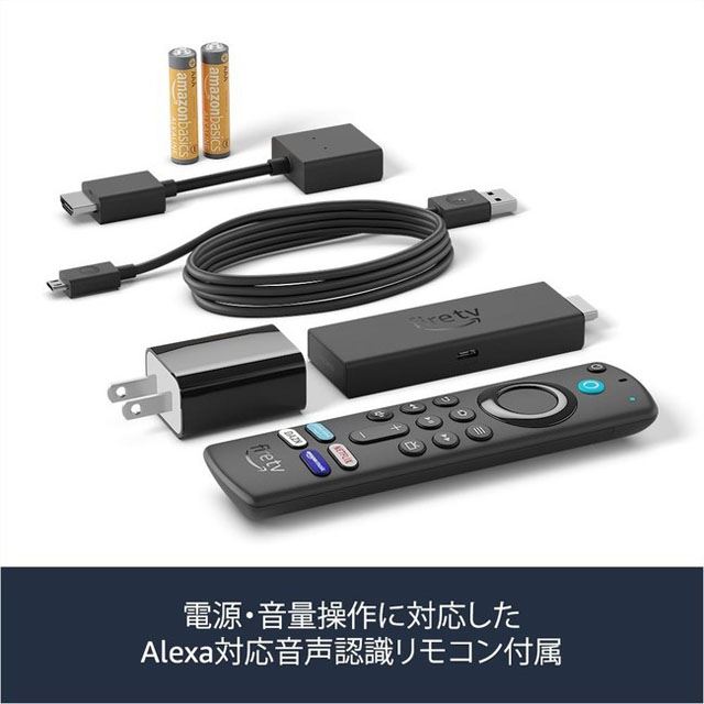 uFire TV Stick 4K Maxv