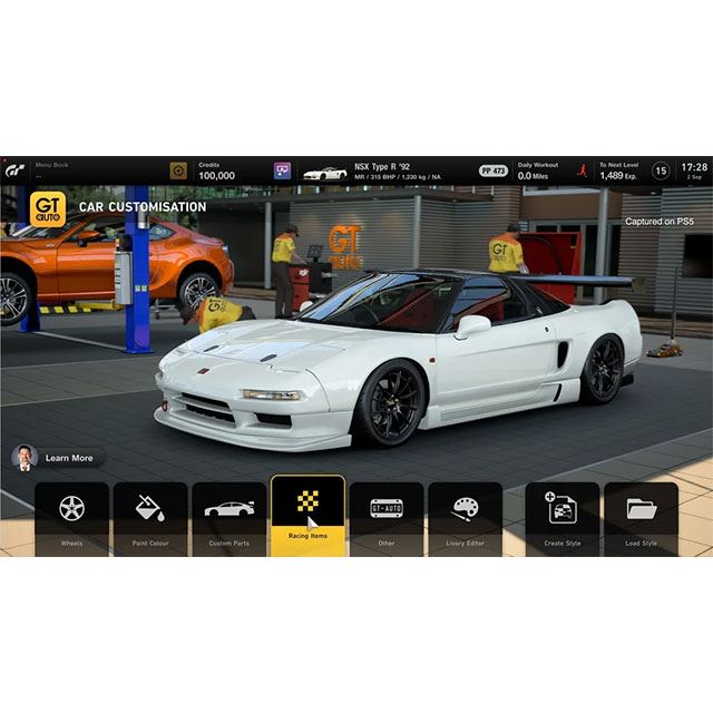 GT7  PS5 ソフト