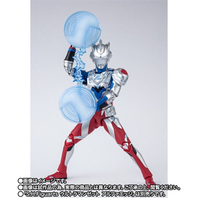 バンダイ、ベリアロク付属の「S.H.Figuarts ウルトラマンゼット デルタ