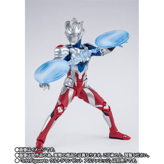 バンダイ、ベリアロク付属の「S.H.Figuarts ウルトラマンゼット デルタライズクロー」 - 価格.com