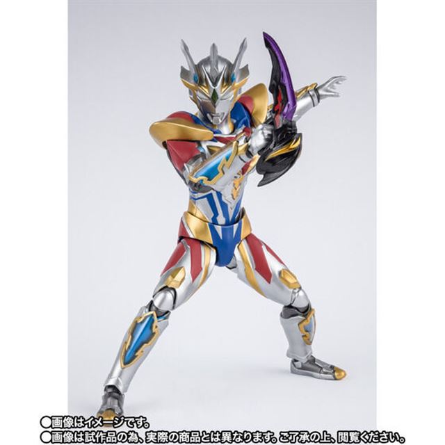 現状品 あまし S.H.Figuarts ウルトラマンゼット ガンマ