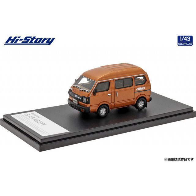 Hi-Story、スバル・サンバー（3代目）4WDが1/43スケールで12月下旬発売 