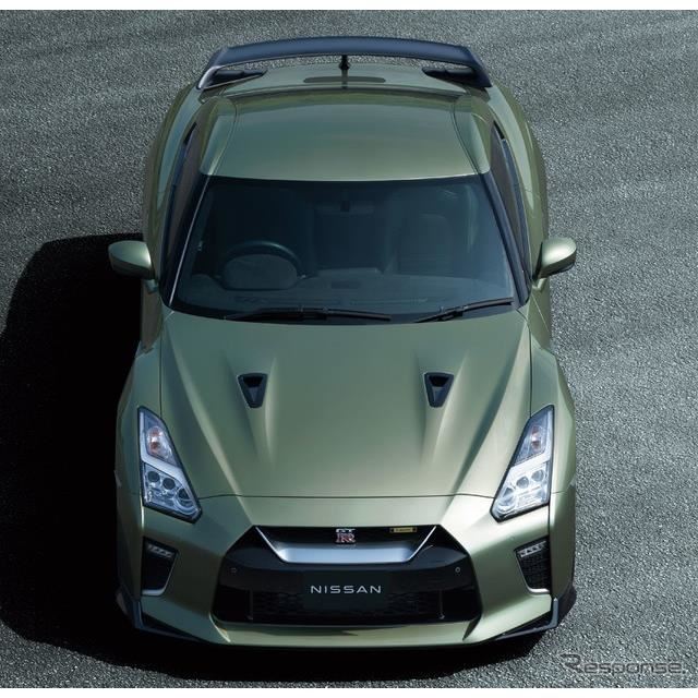 Y GT-R uT-specv