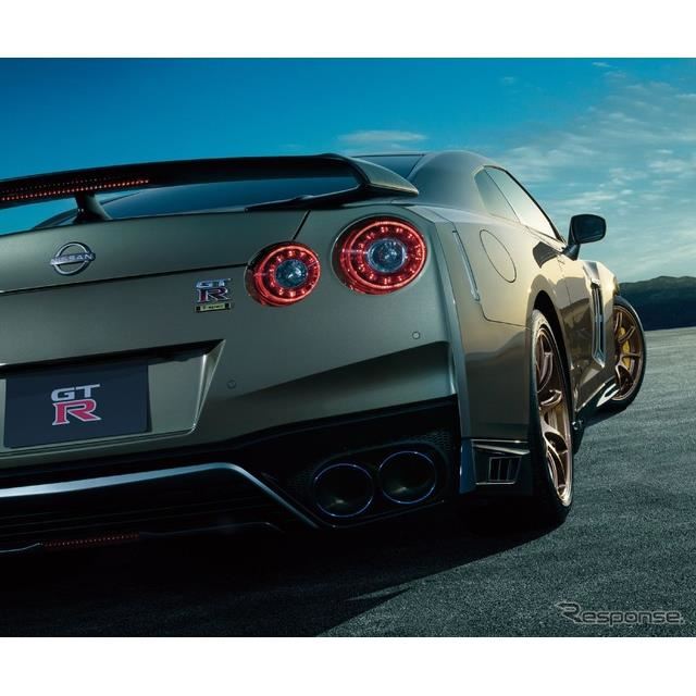 Y GT-R uT-specv