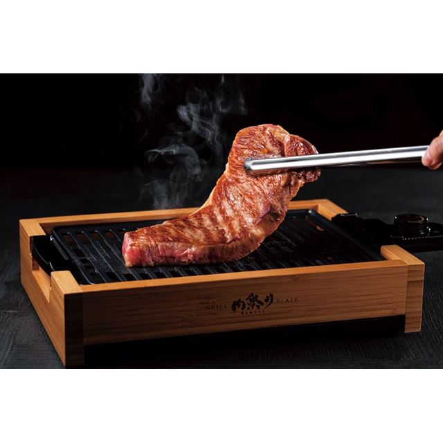 焼肉店の雰囲気を楽しめる”竹フレーム採用の減煙グリルプレート「肉 