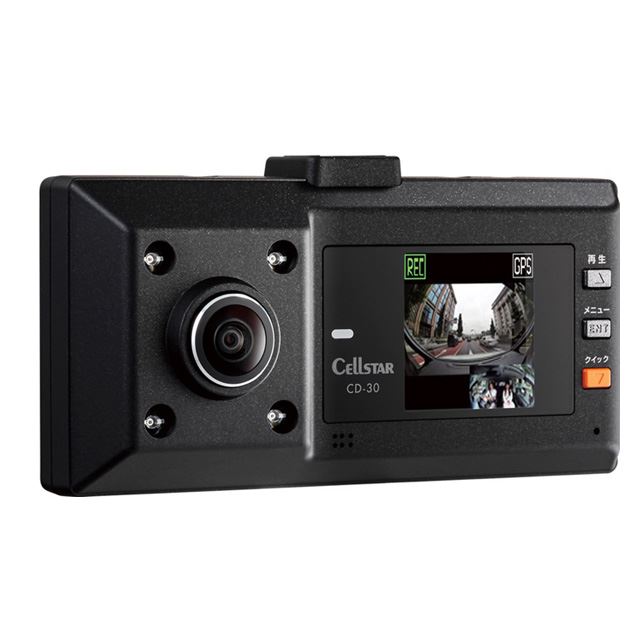 セルスター、3カメラを備えたフルHDドライブレコーダー2機種 - 価格.com