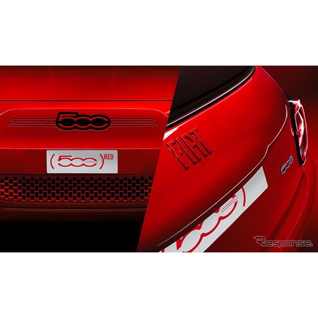 tBAbg 500 RED