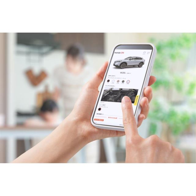 ホンダがオンラインストア Honda On を開設 四輪新車のウェブ販売をスタート 価格 Com