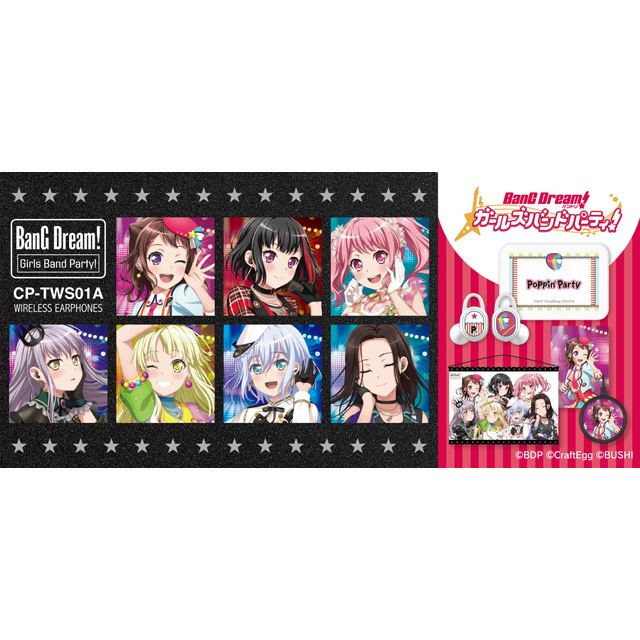 ONKYO コラボ イヤホン イヤフォン CP-TWS01A BanG Dream バンドリ